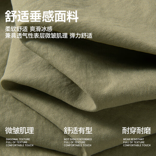 MINISO shirt men's summer ice silk thin cool and breathable men's trendy retro workwear short-sleeved shirt Navy XL MINISO shirt men's summer ice silk thin cool and breathable men's trendy retro workwear short-sleeved shirt Navy XL