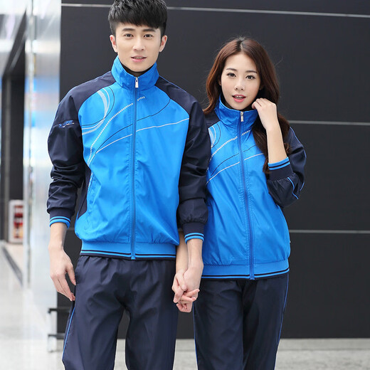 FHHUABD normal shipping sportswear suits for men and women, middle-aged and young people, spring and autumn long-sleeved student couple casual running suit group purchase 686 gray 2XL men