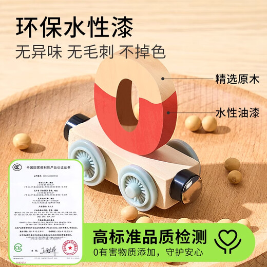 Carlbee Children's Magnetic Digital Train Track Toys Puzzle Magnetic Blocy Blocs Assemblé Cadeaux d'anniversaire garçons et filles