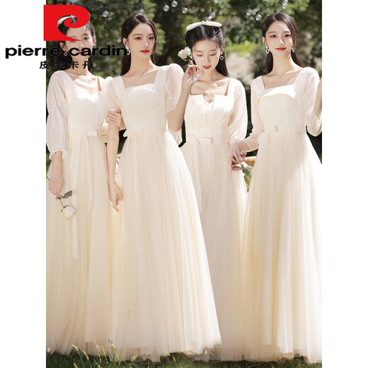 Pier Cardin Bridesmaid Suit Champagne Couleur Le nouveau style peut être porté Niche Long Slim Long Long Manched Robe pour femmes. Couleur de champagne moyen / manches moyen / long collier de petit carré de style B cette année 2xl