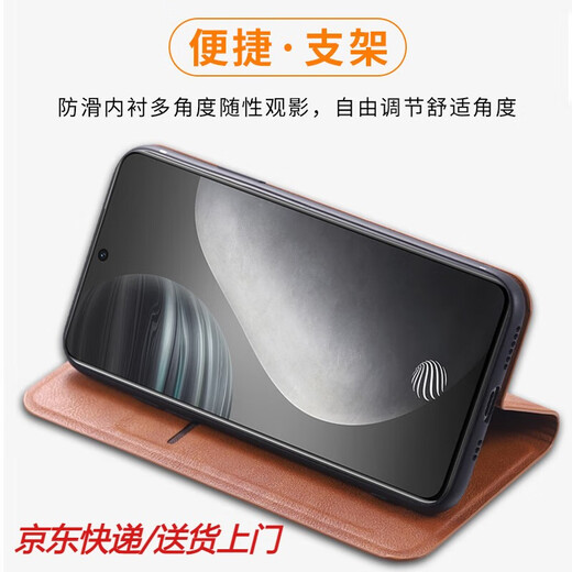 La caja de teléfono móvil Realme Realme GT5 Pro GT5 Flip Cuero Flip Card Oppo Card de inclusión completa RMX3888 Anti-Fall Case Creative Por High-End Hombres y mujeres Regalo Oscury Blue [Collect and Film] Realme GT5