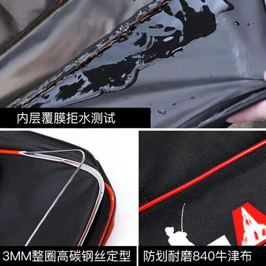 Chengyang Fishing Tackle Bag Large Capacity Fishing Rod Bag Fishing Bag Multifunctional Thickened Fishing Rod Bag Sea Rod Big Belly Fishing Tackle Bag Lightweight Three-Layer 80cm Straight Pack