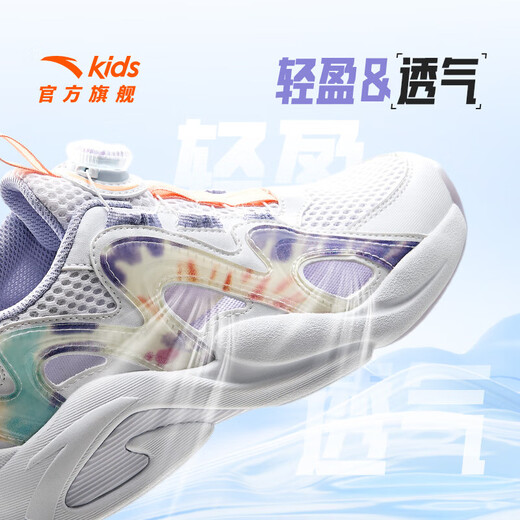ANTA Children's Sandals Girls' Shoes 2025 Autumn New Arrival Overbearing Frame Shoes Sports Shoes Baotou Beach Sandals Girls White/Yangxu Purple-6 33