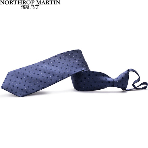 诺斯.马丁（NORTHROP MARTIN）高端真丝领带免打结男士商务懒人拉链新郎结婚生日礼物520礼物