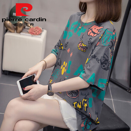 酷章（KUZHANG）加大尺码胖m妹夏装新款纯.棉短袖t恤女韩版胖妹妹百搭显瘦遮肚子 6623灰色今年流行的轻奢 M  80-95斤