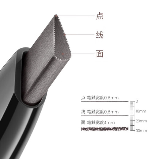 Natural and vivid eyebrow pencil that has clear roots and does not fade. It is waterproof and sweat-proof. It is specially designed for beginner female makeup artists and tattoo artists. 03#中卡1 piece