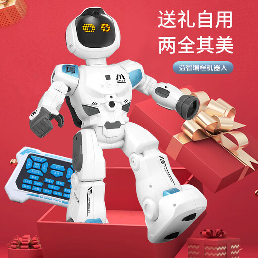 
Other smart remote control robot children's toys boys can dance and sing voice interactive programming technology early education gift Hornet warrior-weapon [Water can shoot]