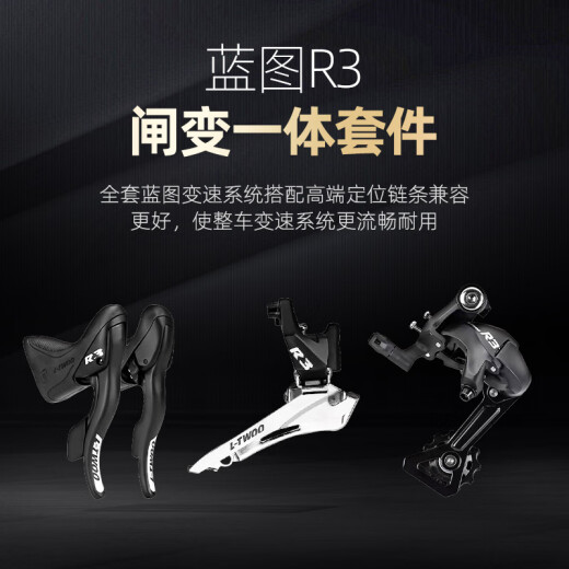 
Philip's bicycle full-line water drop windbreaking road bike adult male and female student urban racing racing variable speed bicycle bend handlebar-gray 700C 24 speed entry version