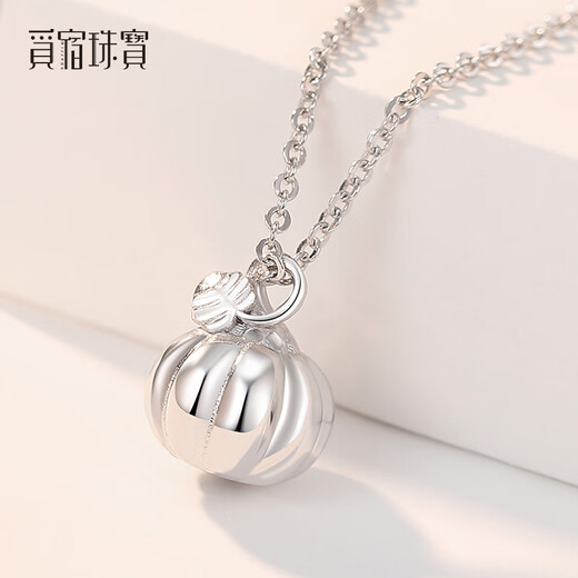 Misu pt950 platinum small pumpkin necklace for women, new cute Fulu pumpkin platinum set chain as a birthday gift for girlfriend, weight 4.6-4.8 grams, length 42+3cm