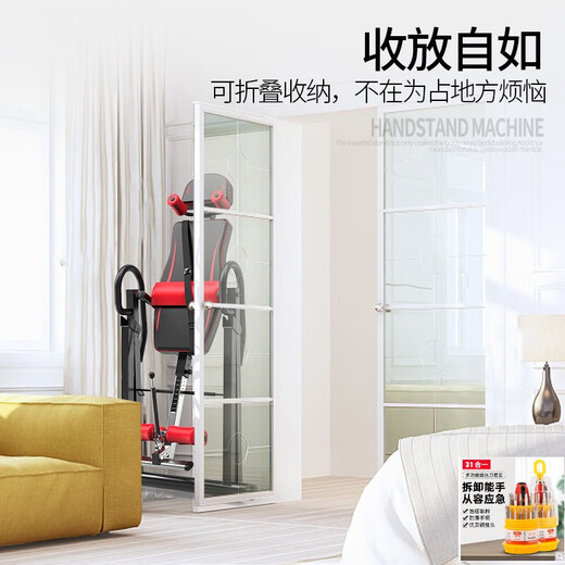 亿迈家用健身器材倒挂器倒吊机跨境供货Handstand machine倒立升级款 黑白升级款
