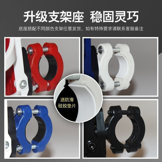 Baichao Motorcycle Electric Vehicle Water Cup Holder Bicycle Mountain Bike Multifunctional Water Bottle Cage Bumper Handlebar Water Cup Holder Carbon Black C Model with Bracket Suitable for Water Cups with a Diameter of 6.2-7.2cm