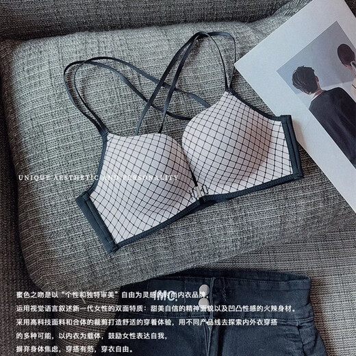 雅鹿防外扩内衣女小胸聚拢前扣无钢圈收副乳防下垂性感无痕美背文胸罩 豹纹【文胸单件】 均码 70/32A
