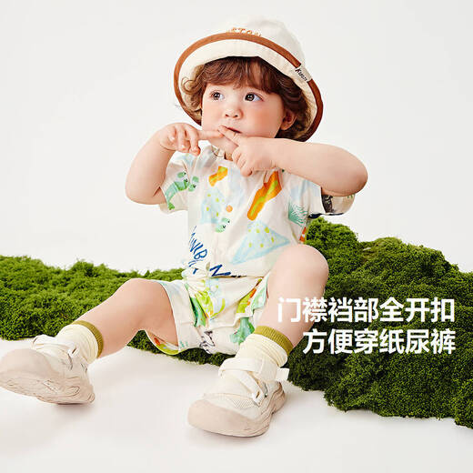 Mini Bala Dinosaur Onesie Outing Crawler Ropa de algodón puro Los niños y niñas de algodón puro no son fáciles de deformar y lindo verano