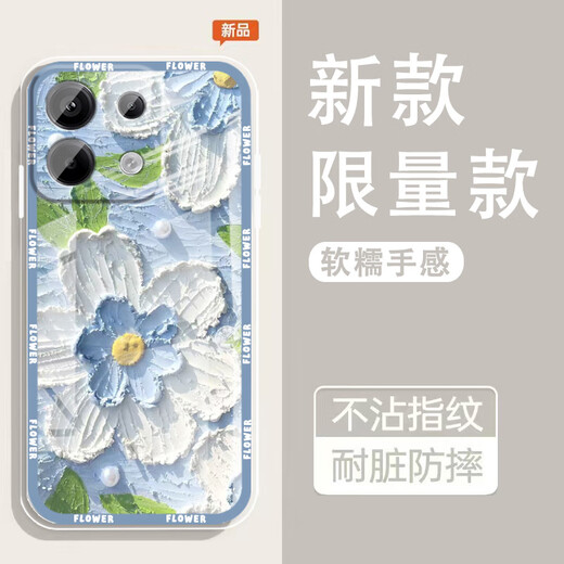 怡亨适用红米Note13pro手机壳镜头全包新款透明硅胶软壳春日花园防摔气囊男女保护套亲肤手感拒绝单调 ou1365绿蕊兔趣 红米note13pro【单壳】