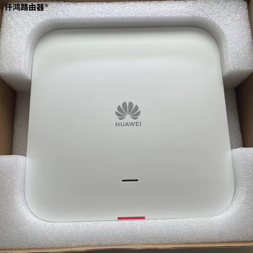 Huawei (Huawei) FTTR Fulloptical Network Decken-AP-Slave-Gerät B671-1E3W Composite Fibre Netzteil WiFi6-3000m aktives Spektrometer ATB3124 Kaskadiert