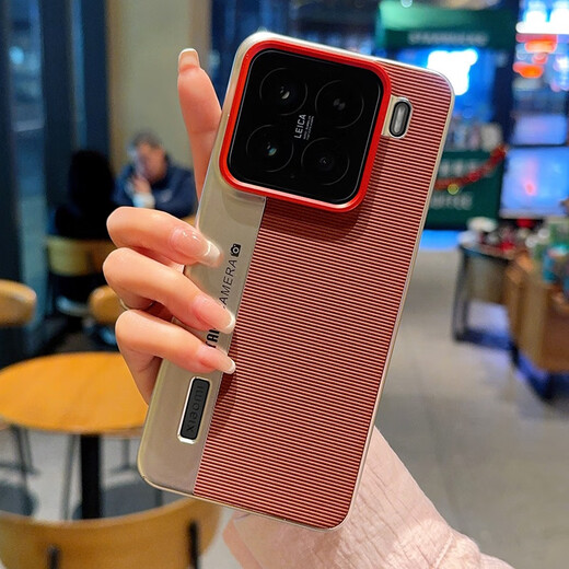Hanyuan INS INS INS zweitbildende Kamera für Xiaomi 15 Ultra Mobile Case 15 Elektroplieren 14 Ultra Frosted vollständig inklusive