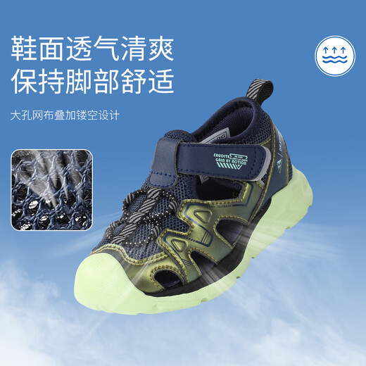 
Dr. Jiang Summer Outdoor Luminous Shoes for Boys and Girls Toddlers Breathable Toddlers Children's Shoes Sports Style Children's Sandals Black/Khaki (Luxurious Style) 25 Foot length is about 15.2-15.7