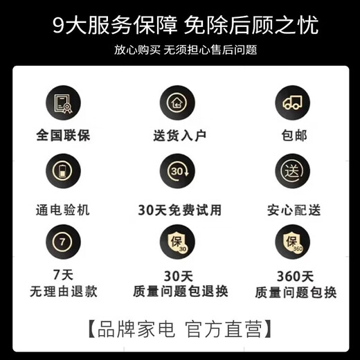 Super Color Ace 85-inch TV Home Appliances Subsidy 20% 8k Ultra-Thin LCD Smart Screen HD 75/65/55-inch Wall-mountable Home Eye Protection Smart Voice Projection OLED TV 120-inch 16+512GB Home Appliances Subsidy Instant Discount