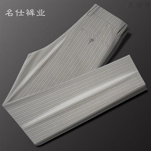 斯睿霖名仕裤业条纹薄款复古修身商务休闲休闲裤格子格纹修身夏季休闲裤 杏色(829)、长裤(裤长105) 29