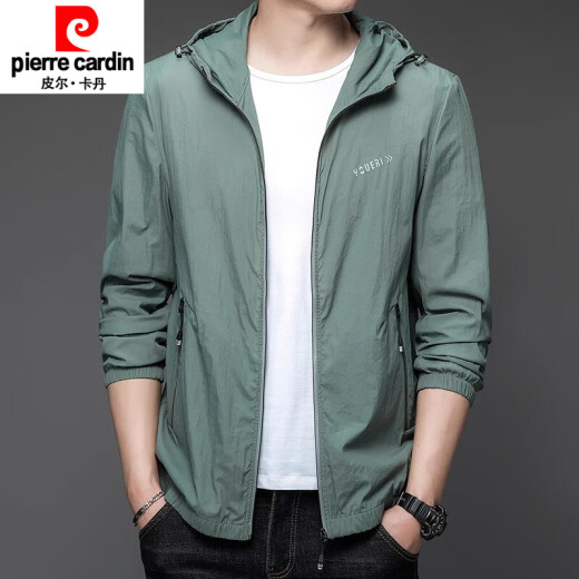 皮尔卡丹（pierre cardin）防晒衣男士夏季薄款户外冰丝连帽防紫外线防晒服外套衣针织 N9928 雾蓝 M 170 105-120斤