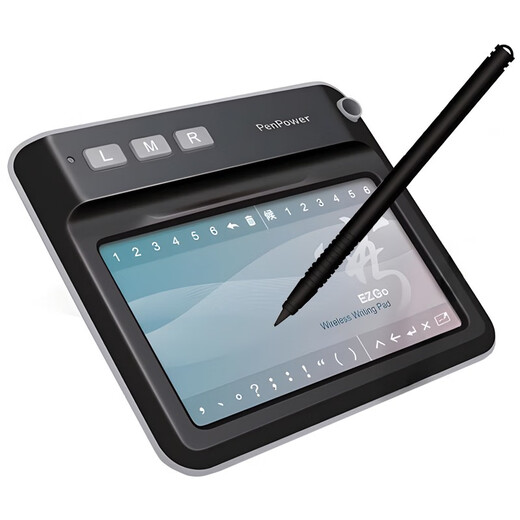 Mengtian (Penpower) Tableau d'écriture sans fil Mengtian, bloc-notes pour ordinateur âgé sans pilote, entrée au clavier d'écriture manuscrite prenant en charge Mac Win1011, stylet et tablette Xiao Mengtian sans fil sans pilote, double sans fil, c'est-à-dire 13,6 x 11 cm