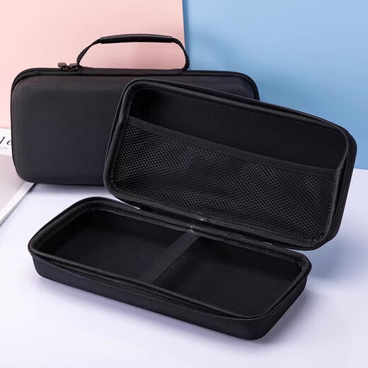
Altoson suitable for Huawei Cannon Charger Storage Bag 4850G2-4875 Tida 4856 Power Adjustment Pack Protection Box Waterproof Shock Protection Case Maverick Accessories Tool Handbag Huawei Cannon 4875G1/4850G2 Handbag [Black]