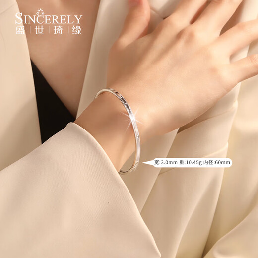 Shengshi Qiyuan platinum bracelet for women pt950 platinum bracelet for women genuine new pure platinum perfect bracelet semi-solid round inner diameter 52mm/9.74g/width 3mm