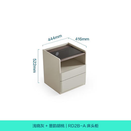 Lin's Home Italian Minimalist Home Bedroom Bedside Table Small Bedside Storage Cabinet 2025 New Lin's Wood Industry