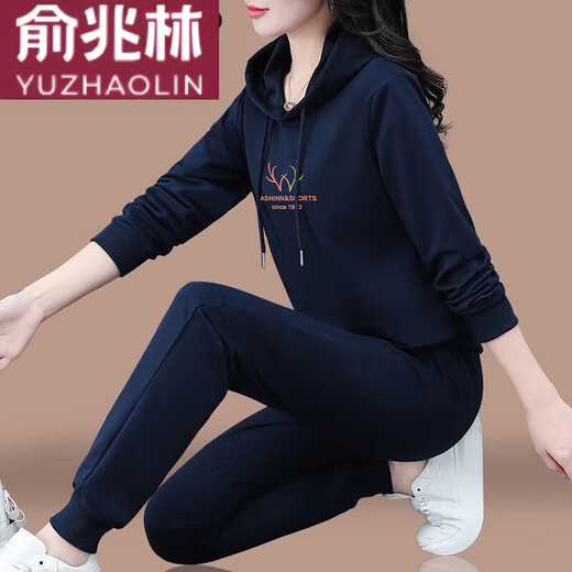 Yu Zhaolin (Yuzhoolin) Спортивный костюм для женских толстовков с капюшоном для женщин весны и осенью 2025 г. Новый осенний наряд среднего возраста.