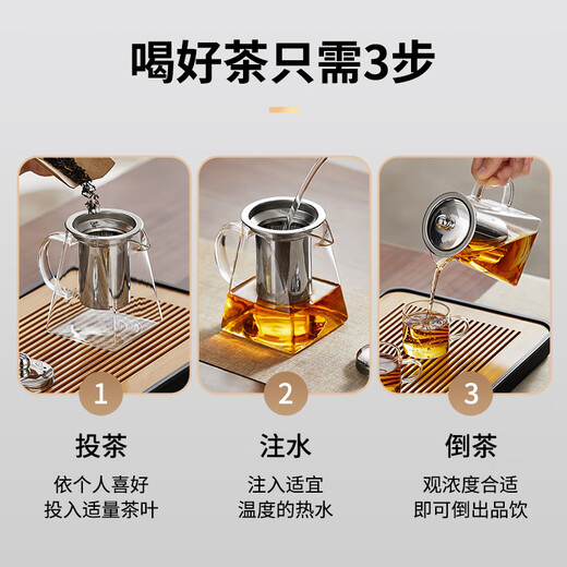 YIHUTEA glass teapot thickened high temperature resistant household stainless steel gallbladder teapot scented tea heatable teapot tea set 304 stainless steel liner teapot 500ml
