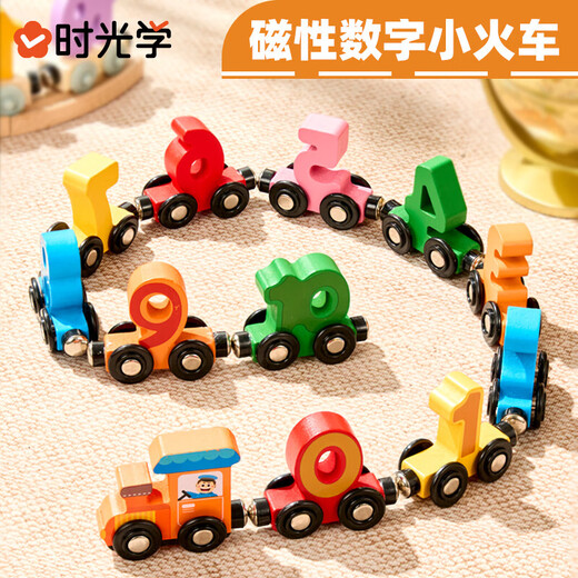 Train numérique magnétique Toys Enfants assemblés Magnétique Blocs de construction bébé 3 à 6 ans