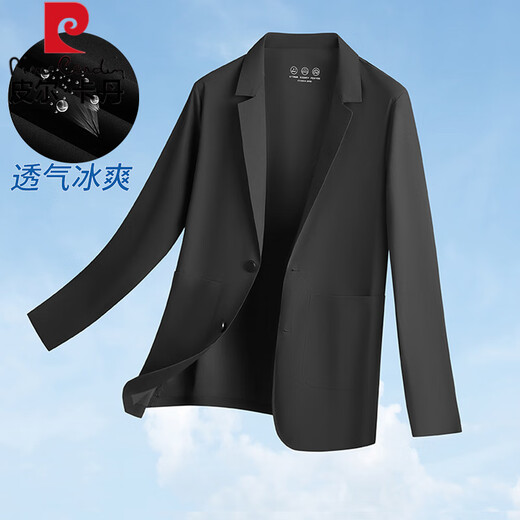 皮尔卡丹（pierre cardin）夏季很薄款防晒西服男士休闲单西冰丝透气防晒衣小西装夹克外套 深灰色 XL (135-150斤)