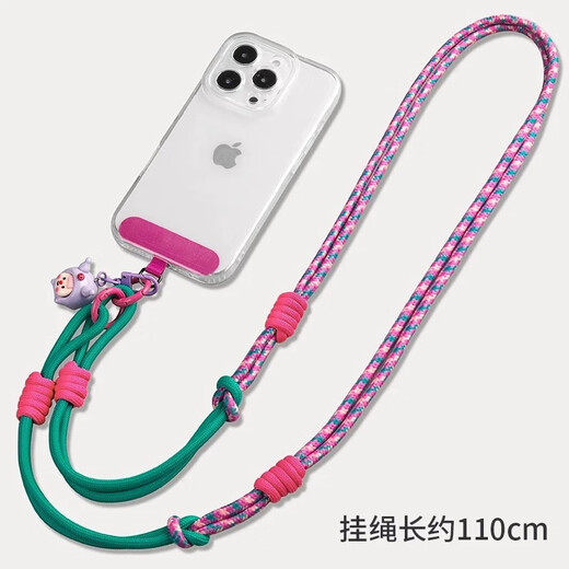 Zitai Mobiltelefon Lanyard Kleiderhalter Hals Crossbody Handgelenk Abnehmbare Einstellung Gurt Klettern Wandersport Outdoor-Kleiderbügel Anti-Verlust-Anhänger für Männer und Frauen Mobiltelefons Seil grün rosa lila