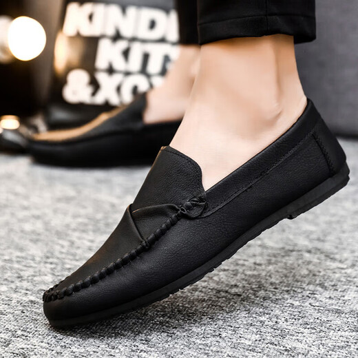 HQting Honglongfly Men's Beans Chaussures coréen Version coréenne du travail Business Chaussures en cuir décontractées respirant et polyvalent non glisser un pied de pédale D826 Black 40 Small