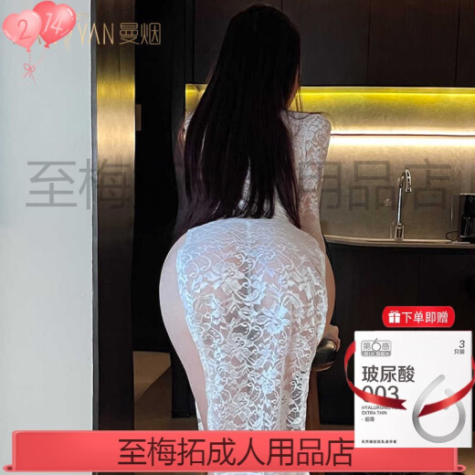 曼烟赠避孕套情趣内衣性感大尺度秘书睡衣诱惑制服套装qqny女9766官网 白色【蕾丝开衩长裙】 均码 【建议体重80-120斤】