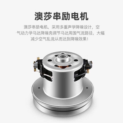 澳莎卫生间烘手机全自动感应吹手烘干机商用干手器烘手器洗手干手 【小钢炮】不锈钢镜面-3892