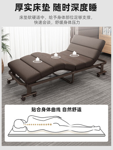 Edway High-End-Klappbettblätter für Menschen Multifunktionales Mittagspause Büro-Nickerchen-Lounge-Stuhl für Erwachsene Home Hospital Escort Camp Bett [klassisches 80-Breit-Brown] Exportqualität Heben Handläufe