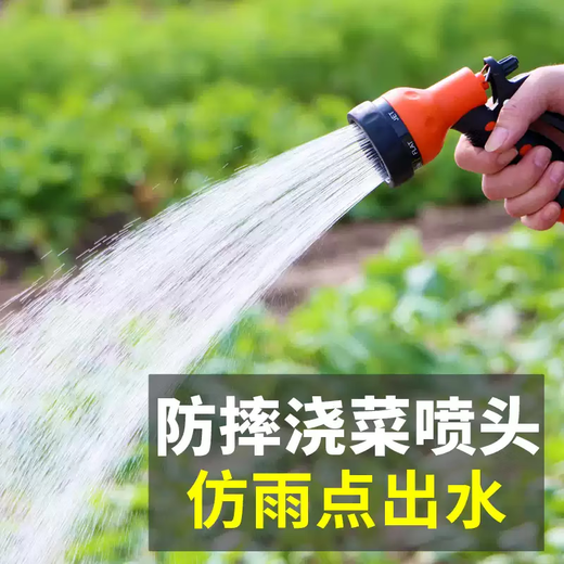 
aolalbom 12V rechargeable pump electric small household water pump automatic vegetable watering tool watering machine A826 battery life + 50-meter tube Product list is in the second main picture