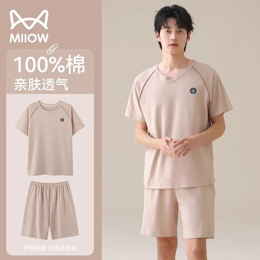 
Catman (MiiOW) pure cotton pajamas for men in summer, new style, can be worn with loose plus size home clothing set 13603 [100% pure cotton + skin-friendly and breathable] L [Suggest weight 100-120 Jin [Jin equals 0.5 kg]]