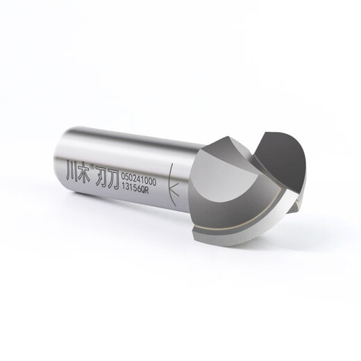 Máquina de adorno de madera cuchillo de base redonda Placa de plástico de aluminio ángulo plegable Groove molinero de molinera de bolsillo cabeza de tungsteno redondo cuchillo de acero de acero verde 12178