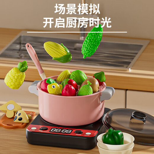 
AOBEIBY Mini Kitchen Cooking Fruits House Boys and Girls Children's Toys 3-6 Years Old Children's Birthday Gifts