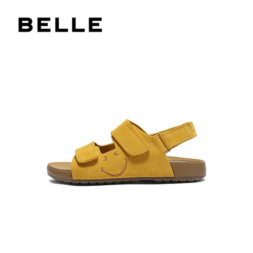 Belle Zhang Linghe's same smiley joint happy toast skin-friendly and comfortable children's shoes Birkenstock sandals 67209B65 yellow 35 (225mm)