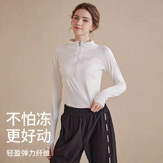 Freestyle half-zip sports tops for women, slimming, short, Pilates yoga wear, outdoor running fitness long-sleeved autumn and winter