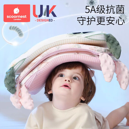 Kechao children's pillow for babies and babies over 6 months old, soothing pillow for 1-3-6 years old, Tianshi for four seasons