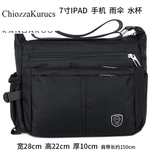 Chiozakurucs temporada escolar bolso de hombro Versión coreana Oxford tela impermeable gran capacidad mochila inclinada bolsa para hombres bolsas para hombres al aire libre de un solo hombro 9735 azul