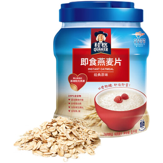 桂格（QUAKER）新货格林燕麦片早餐即食冲饮即食 泡吃谷物冲饮1478g*2袋免煮贵格 400g*2袋/*- 袋装1478g