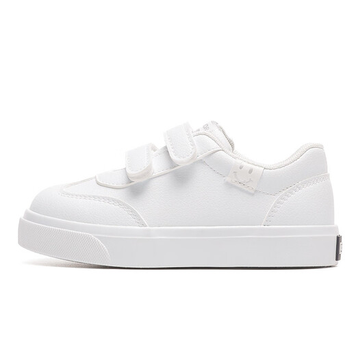 Huili Boys 'White Shoes 2024 Frühlings- und Herbst -neue Leder Gesicht Jungen weiß lässige Schüler Kinderschuhe Kinderbrettschuhe Silber 838 Leder Gesicht vier Saisons 37 Innere Länge 23/Geeignete Fußlänge 22,5 cm
