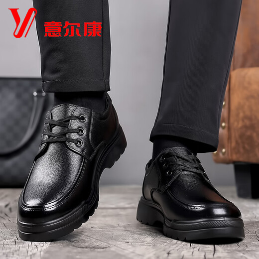 Yrc Yierkang Herrenschuhe mit Samt warm warm weicher Soft Soft Casual Schuhe mittlere Alters und ältere Vaters Schuhe Anti-Rutsch-Vater-Lederschuhe 6627 Brown [Four Seasons Style List] 38 [Standard Lederschuhe] Größe der Lederschuhe]