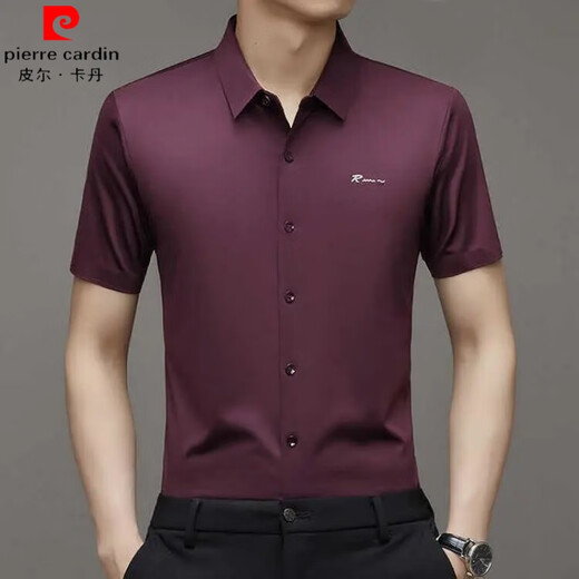 Pierre cardin new men's mulberry silk short-sleeved shirt men Paul middle-aged iron-free casual business loose silk shirt thin style Haqing KYA short-sleeved 9719 S 165/suitable for 100-120 Jin [Jin equals 0.5 kg]