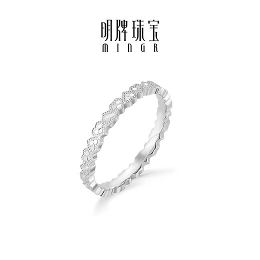 Ming brand jewelry platinum ring PT950 years old heart language ring BFM0090 platinum ring size 12 about 2.47 grams